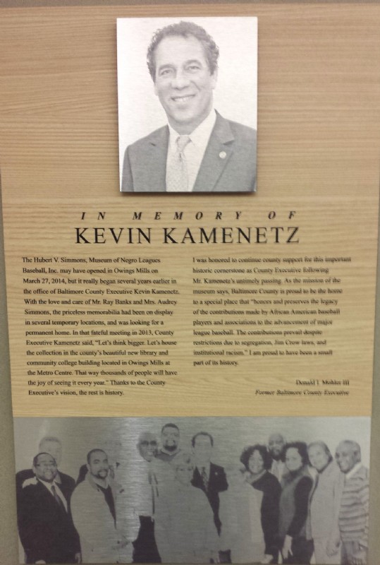 SMNLB Kevin Kamenetz Memorial
